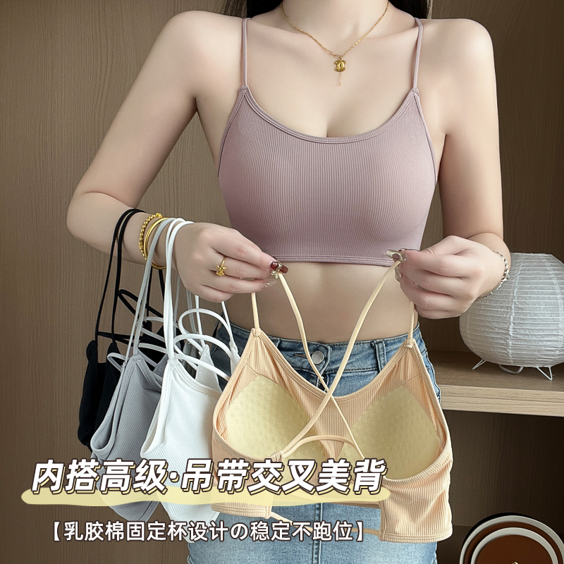 3302 交叉美背吊带内衣